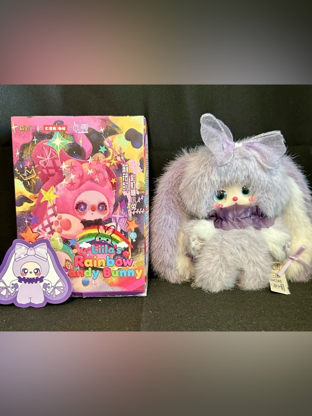 Liila’s Rainbow Candy Bunny Plush Toy - Misty Purple